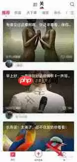 小年糕删除后如何恢复