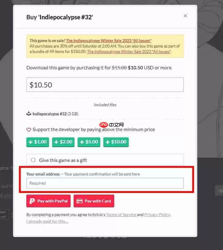 《itch.io》支付方法教程
