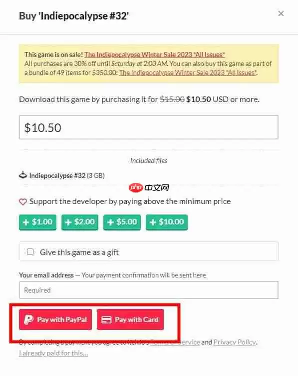 《itch.io》支付方法教程