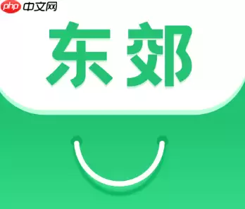 东郊到家怎么选技师 东郊到家真实经历