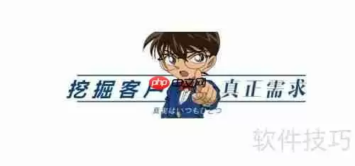 采购视频会议系统前必看的分类指南