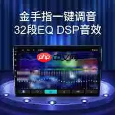 如何在高德导航删除车辆信息