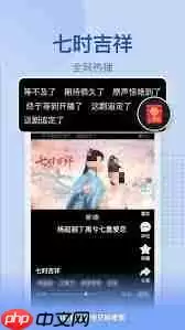 免费看片的软件前十名推荐