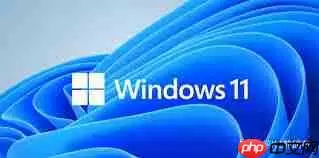 win11如何升级安装