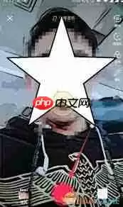 抖音怎么弄变身奥义漫画脸