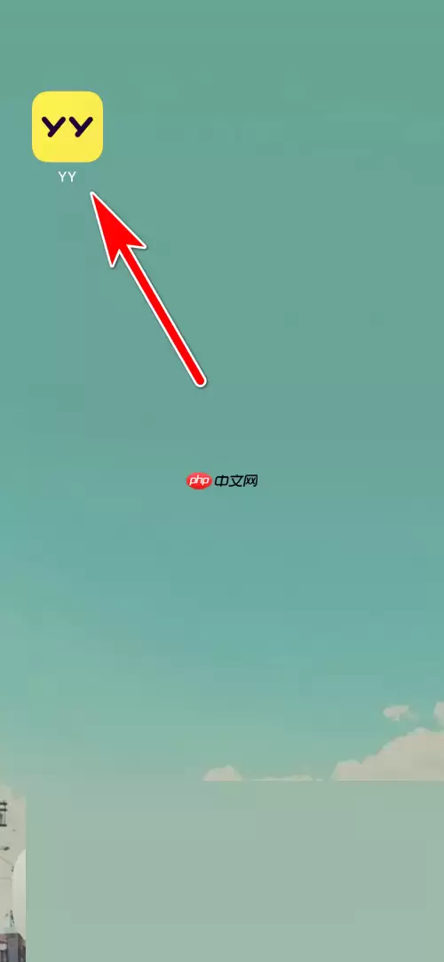 YY怎么反馈问题？YY反馈问题方法