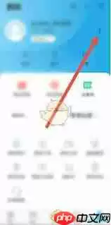 比亚迪app如何修改名称