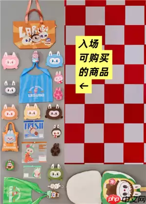 labubu快闪店怎么预约预约入口在哪 labubu快闪店有什么