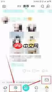 soul怎么查看谁给自己点赞-soul怎样看谁给自己点过赞