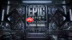 epic平台送的pathway游戏点开闪退怎么办