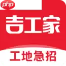 公司财务必备软件推荐 财务做账软件有哪些2025