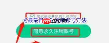最最日语如何实现自动发音