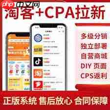 淘宝查排名在哪查