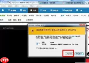 吉吉影音怎么修改默认下载地址 修改默认下载地址操作步骤分享