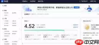 抖音做商品如何超越同行