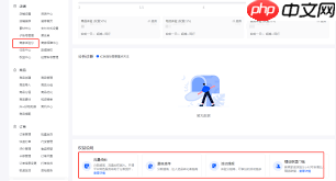 抖音做商品如何超越同行