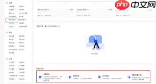 抖音做商品如何超越同行