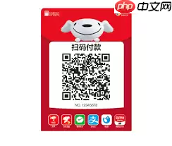 如何开通支付宝花呗收款码