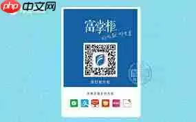 如何开通支付宝花呗收款码