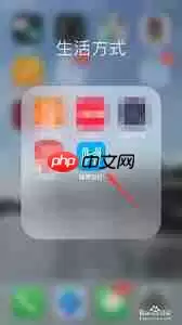 如何联系哈啰出行人工客服