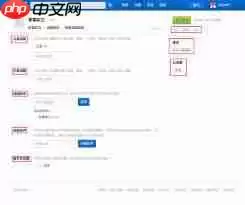 知乎如何关注新话题