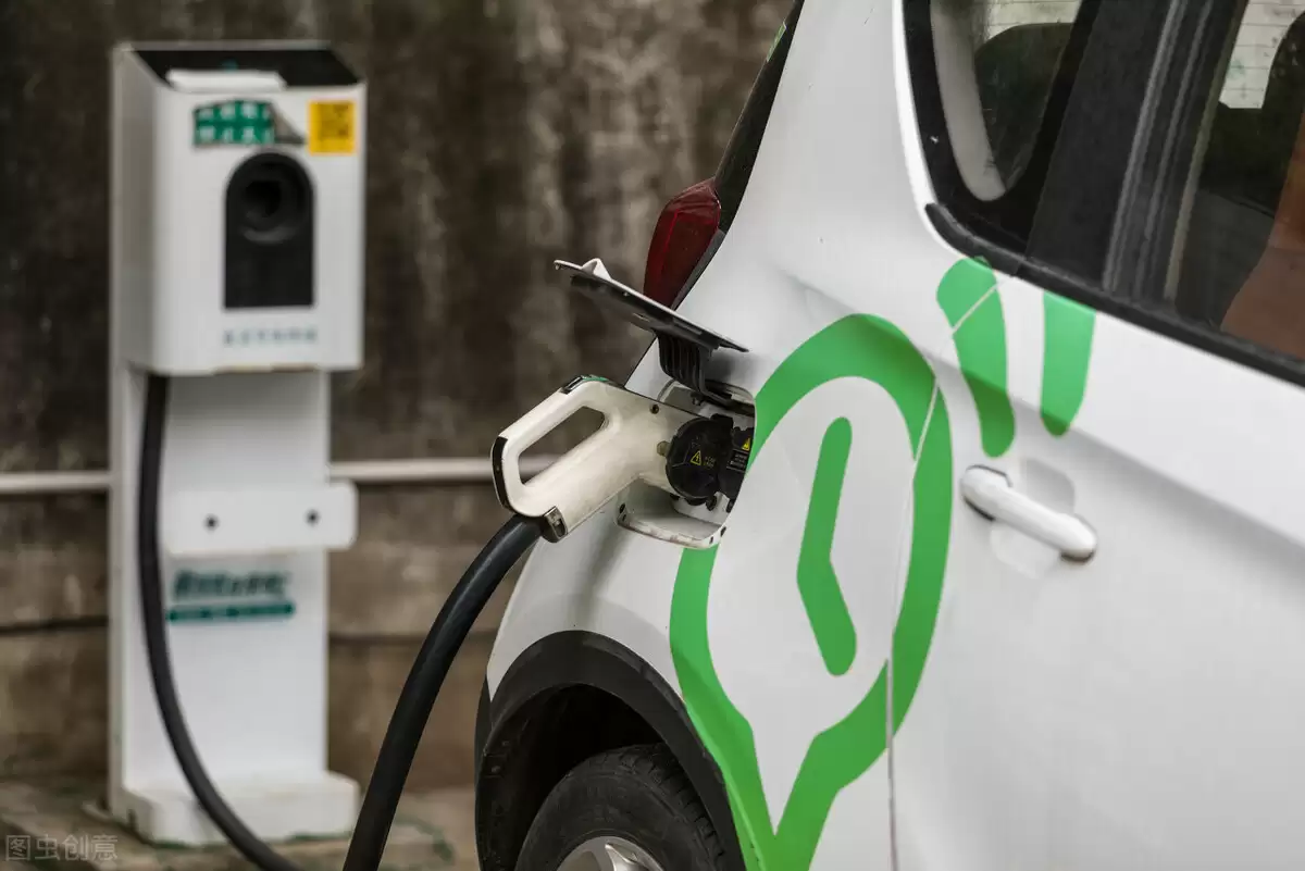 充电桩电价图表