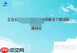 怎样安装虚拟光驱