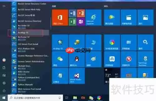 ArcGIS专题：如何标注要素