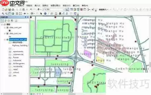 ArcGIS专题：如何标注要素