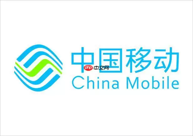 中国移动如何查询宽带余额 查询宽带余额的具体步骤