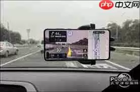 如何在高德地图打开ar实景