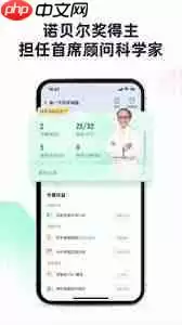 瘦吧app怎么设置目标体重