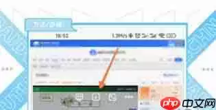 夸克网页版入口地址是多少