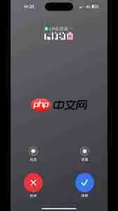 诗音app怎么添加背景音乐