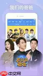 如何在百搜视频看全部