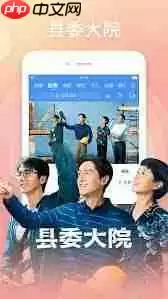 如何在百搜视频看全部