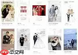 婚礼纪电子请柬如何更换音乐