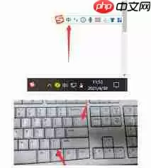 如何打出键盘上的顿号