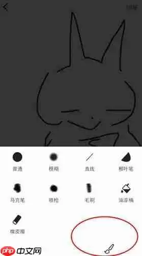 画吧APP怎么使用柳叶笔上色？使用柳叶笔上色的方法说明