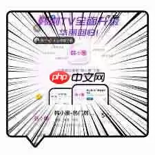 如何进入韩小圈网页版