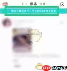 soul怎么隐身发动态