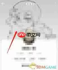 网易云音乐如何设置动态背景