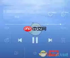 网易云音乐如何设置动态背景