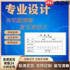 钉钉打卡考勤怎么操作