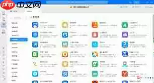 钉钉打卡考勤怎么操作