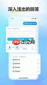 文小言ai怎么设置语音