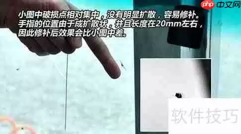 汽车玻璃修补小常识： prioritizing car safety!