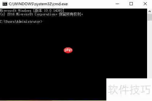 chkdsk磁盘修复工具使用指南