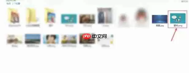 qq邮箱怎么发图片-qq邮箱发图片的方法