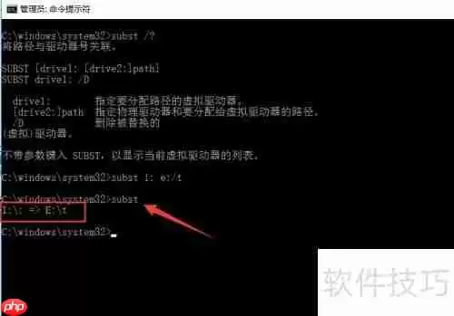 电脑虚拟光驱不显示盘符的解决方法